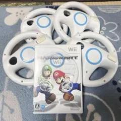マリオカート WiiUソフト ハンドル4個セット