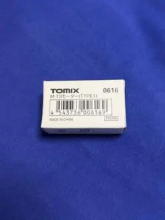 TOMIX M-13モーター(TYPE1) 0616 新品のサムネイル