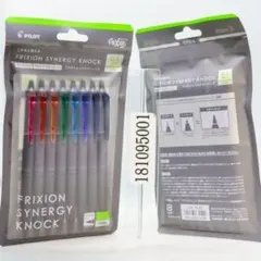 Item thumbnail for item 45c4f568-4e80-461a-b517-d9f15e390703