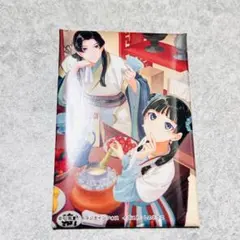 新品薬屋のひとりごと　キービジュアル　スクエア缶バッジ
