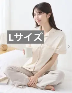 チュチュアンナ　スムース生地　クリーム　L　パジャマのサムネイル