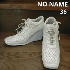 レア　NONAME ノーネーム ウェッジソール パンチングレザースニーカー　23