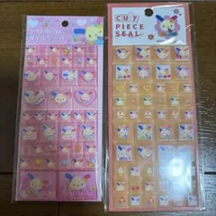 ももたん⭕️即購入OK⭕️様 リクエスト 2点 まとめ商品