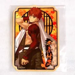 Fate FGO 千子村正 ステッカー