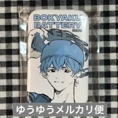 2025年最新】ジャンプスクエアの人気アイテム - メルカリ