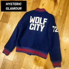 希少　ヒステリックグラマー　スタジャン　WOLF CITY　y2k　初期タグ
