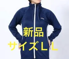 FILA フィラ　UVカット　ラッシュガード　パーカー　サイズLL
