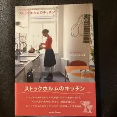 Item thumbnail for item 01cf54dd-b5fa-4933-b4c4-9a16bc8ee4c0