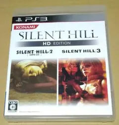サイレントヒル HD エディション PS3