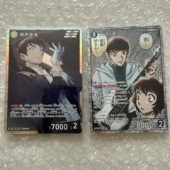 名探偵コナンカードゲーム 降谷零 SR 松田陣平 CP - メルカリ