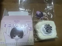 MoMo Skye ミニシリーズ2 スクイーズ アイストースト