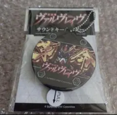 2025年最新】Xラストライブの人気アイテム - メルカリ