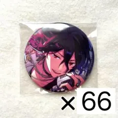 (バラ売り可)イベコレ缶バッジ 2023 AUTUMN Idol 朔間零 ×66