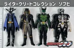 2026年最新】仮面ライダーオーズ S.I.C. メズールの人気アイテム 