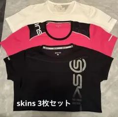 SKINS（スキンズ） 機能性Tシャツ 半袖 3枚セット女性Mサイズ【匿名発送】のサムネイル