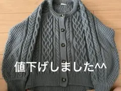 【GU】くすみ 水色 青 ブルー ケーブル編み カーディガン 長袖