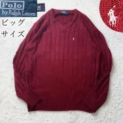4 ポロバイラルフローレン ケーブルニットセーター 大きいサイズ ポニー刺繍 赤