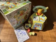 プーさん 絵本でおしゃべり はじめて英語 タカラトミー 知育玩具 ディズニー