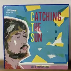 村田和人/CATCHING THE SUN シングル レコード シティポップ