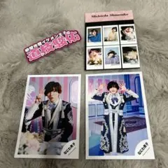 Item thumbnail for item 7c178756-82d0-4bce-8a0e-07bf81f6ca68