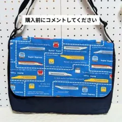 Item thumbnail for item bda9298e-c967-466d-80d7-721c759e6f4b