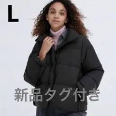 UNIQLO ユニクロ 新品 パウダーソフトダウンジャケット ブラック L
