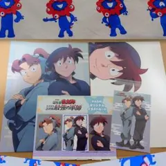 PASH! 忍たま乱太郎 付録のみ