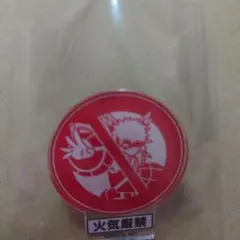 僕のヒーローアカデミア☆プルスク☆標識バッジ☆アクリルバッジ☆爆豪