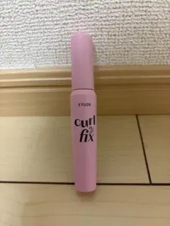 ETUDE curl fix マスカラ グレーブラウンのサムネイル