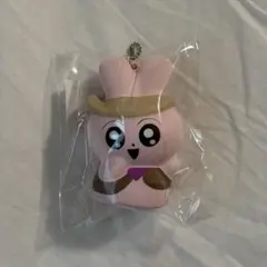 【新品未開封】限界　スクイーズ　げんぴょん