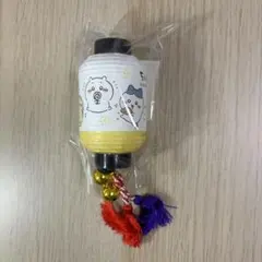 みそしる様 リクエスト 3点 まとめ商品