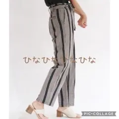 【新品未使用】ungrid マルチストライプテーパードパンツのサムネイル