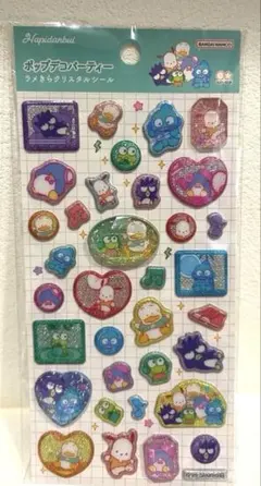 【正規品】サンリオ はぴたんぶい ラメきらクリスタルシール
