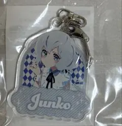 くじ引き堂 ゾンビランドサガ 紺野純子 C賞アクリルキーホルダー