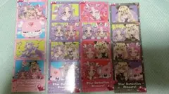 名探偵プリキュア エンディング フォトステッカー 全4種 コンプリート