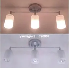 2025年最新】YAMAGIWA シーリングライト・天井照明の人気アイテム