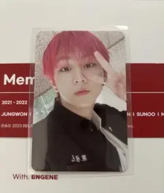 ENHYPEN ジョンウォン　MEMORIES メモリーズ　DVD トレカ