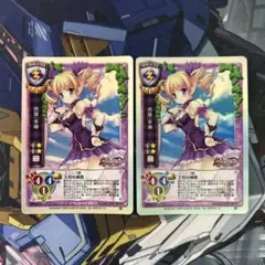 2025年最新】lycee 恋姫の人気アイテム - メルカリ