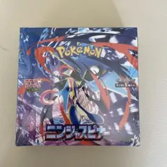 ［シュリンク付き］ポケモンカードゲーム ニンジャスピナー 1Box