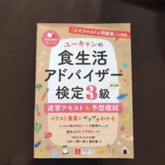 Item thumbnail for item 51833e82-58ed-4f18-80d9-644b5084ba90