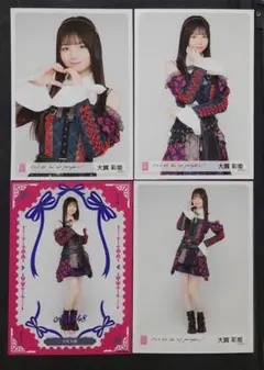 ゆきな様 リクエスト 3点 まとめ商品