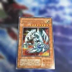 ブルーアイズトゥーンドラゴン シク 初期 状態B 特価のサムネイル