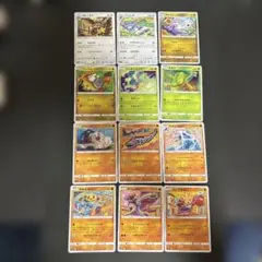 ポケカ Tomokazu Komiya こみやトモカズ 22枚セット まとめ売り - メルカリ
