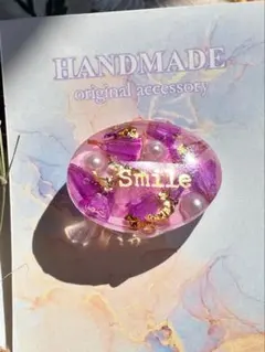 Item thumbnail for item 1e03b15a-fd31-4ad8-acc4-42de7956604c