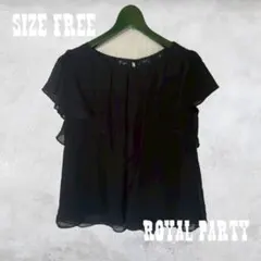 ROYAL PARTY ネイビー フリル袖 トップス　サイズFreeのサムネイル