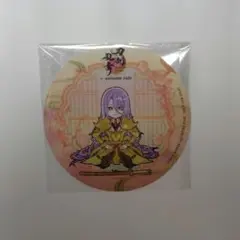 Item thumbnail for item 2ba9c888-b8c7-41b3-95c4-06a7f178e7c1