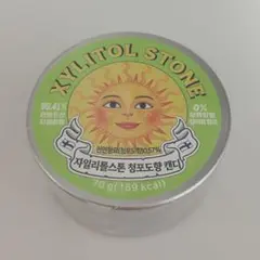 ＊XYLITOL STONE＊キシリトールストーン/マスカットのサムネイル
