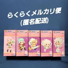 ④ワンピース ワールドコレクタブルフィギュア ジュエリー・ボニーヒストリー