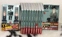 ★初版あり 帯付き★SPY×FAMILY 全巻セット 遠藤達哉 全11巻