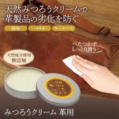 Item thumbnail for item a2a182f2-640e-4e97-a98d-a47cfb8d08d3